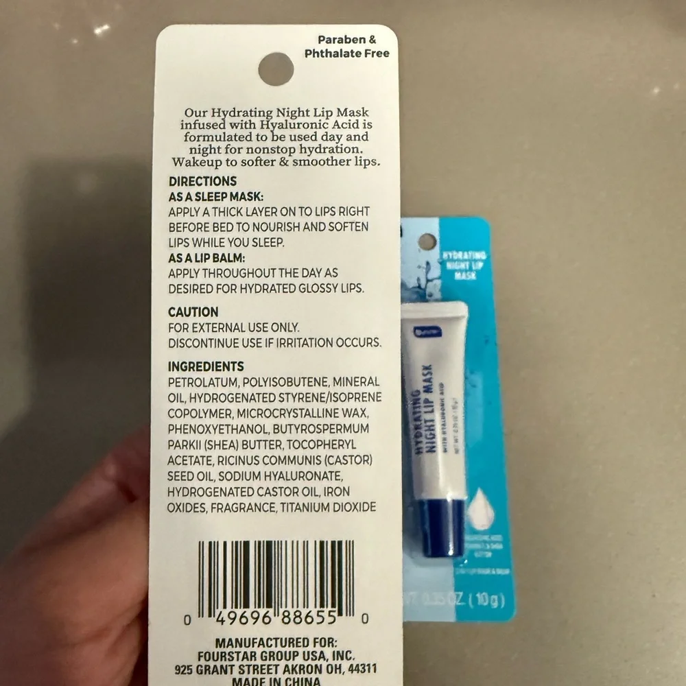 Hydrating Night Lip Mask - Blue